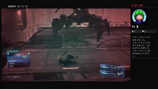 ［FF7R 実況］神羅に立ち向かううまの図。［PS4］