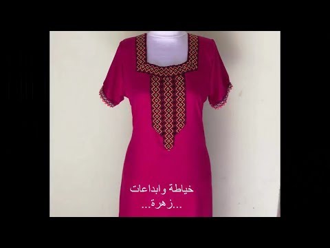 تفصيل وخياطة موديل الجبة الصيفية التي اكتسحت السوق هذا العام2018💗 //على قناة خياطة وابداعات زهرة💗