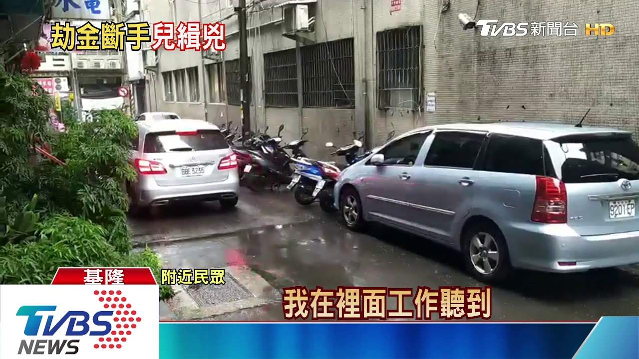 搶金項鍊?疑逆向引不滿 4人打成一團
