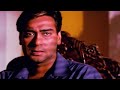 Yaar Kaise Tujhko Mai Bhulau Sad Hit Songs Ajay Devgan Sonali Bendar