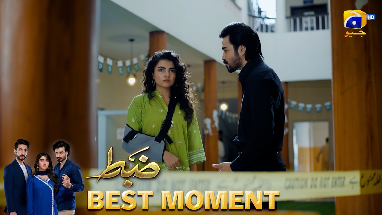 Zabt Episode 38 | 𝐁𝐞𝐬𝐭 𝐌𝐨𝐦𝐞𝐧𝐭 𝟎𝟑 | Sachal Afzal - Zoha Tauqeer - Daniyal Khan | HAR PAL GEO