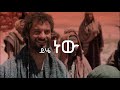 Abenezer Dejene ft. Bereket Tesfaye_Yihe New ETHIOPIAN MEZMUR (lyrics Video By EB 4 Christ Sounds)