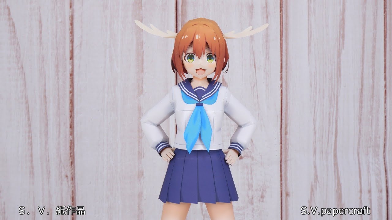 ペーパークラフト　鹿乃子のこ（しかのこのこのここしたんたん）