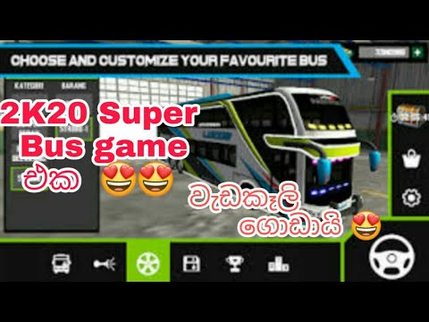mobile Bus simulator | new bus game | 2k20