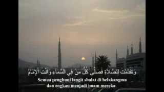 Download lagu Shalawat Tarhim - Syaikh Mahmoud Al-Hussary mp3