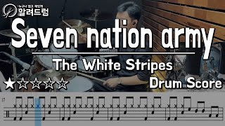 Download lagu Seven Nation Army - The White Stripes  DRUM COVER mp3