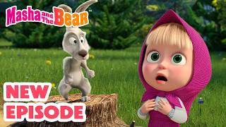 Download lagu Masha and the Bear 2026 🎬 NEW EPISODE! 🐶 Magic of Teleportation 🧙🪄 Best cartoon collection mp3