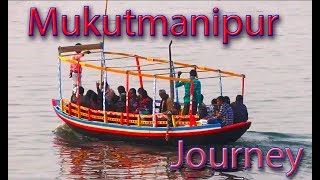 preview picture of video 'Mukutmanipur 2019 | Bankura tourist spot'