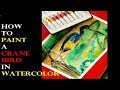 Blue Crane Bird Watercolor Painting