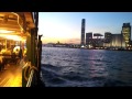 channel