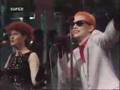 Eurythmics - This Is The House (live)