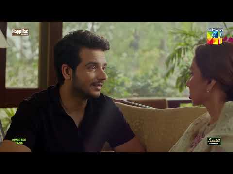 Maa Ko Dost Nahi Mante Kia...!! #imranashraf #sarahkhan - Namak Haram - HUM TV