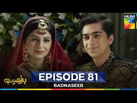 Badnaseeb Episode 81 (Last Episode)