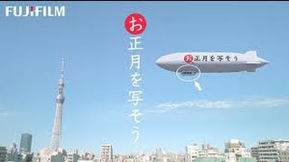ボブトーク第16回「お正月トーク/僕らの旅行記・静岡後編」