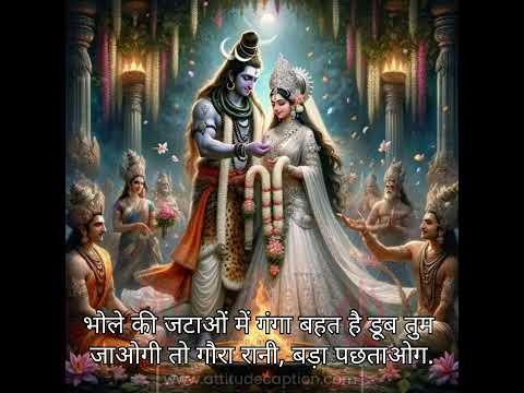 bada pashtaogi o gaura rani