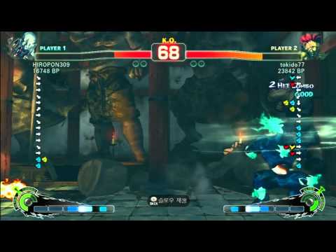 SSF4 Rank Match  HIROPON309 (SE)  vs  tokido77 (GO)