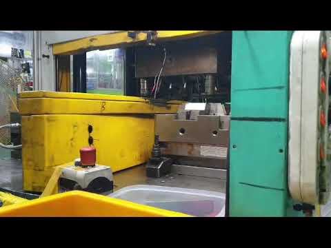 Arburg Allrounder 1500 T 1600-400 P230804304