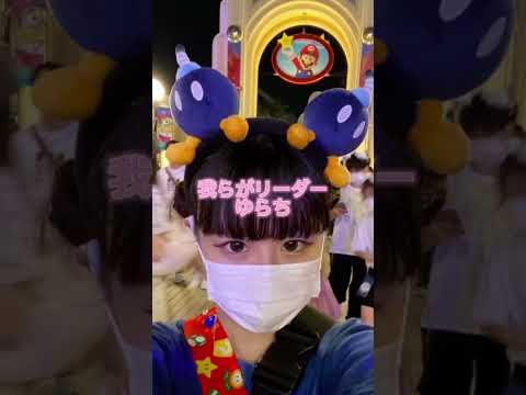 広報学生アンバサダーのTikTok㌠紹介💓みんな学科も学年もバラバラ〜 #shorts
