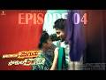 Savings Mogudu Sokula Pellam Episode 04 Middle Class Love Story New Telugu Web Series 2026