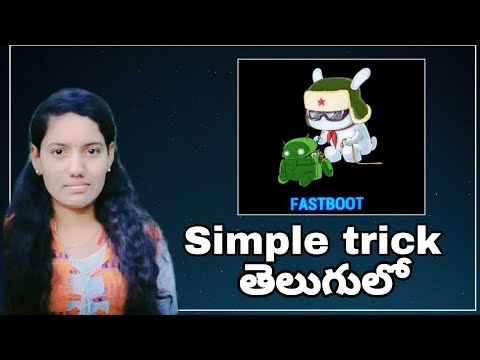 fastboot telugu - fastboot telugu | fastboot problem solved | fastboot problem redmi mobile