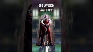 格ゲーでは考えられないスマブラの謎の要素3選#スマブラsp #スト6