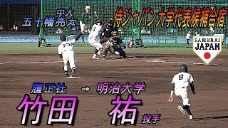 動画を再生