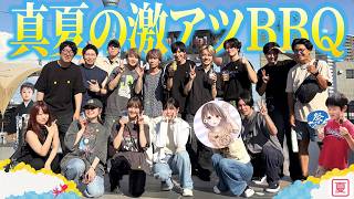 【モンストLIVE】真夏の激アツBBQしてきた男がお送りする『ブルーロックコラボ』楽しみながらモンストの日を満喫する配信【糸師冴マッチアップに向けて英雄の神殿で厳選しまくり視聴者参加型マルチもします】