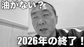 本日をもちましてご注文の受付を一旦終了します#スーパーセブン #ケーターハムセブン 
