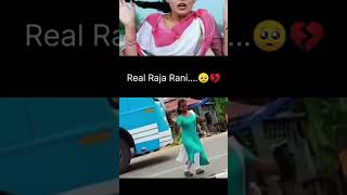 Download lagu Real life raja rani.. 🥲 #sad #loveshorts #rajarani mp3 Download lagu Real life raja rani.. 🥲 #sad #loveshorts #rajarani mp3