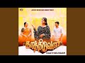 Neer Enaku Pothum
