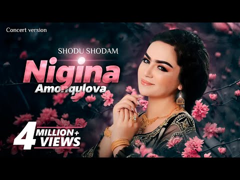 Нигина Амонкулова - Шоду шодам (Консерт, 2019) | Nigina Amonqulova - Shodu shod (Concert version)