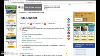 How to use an online dictionary