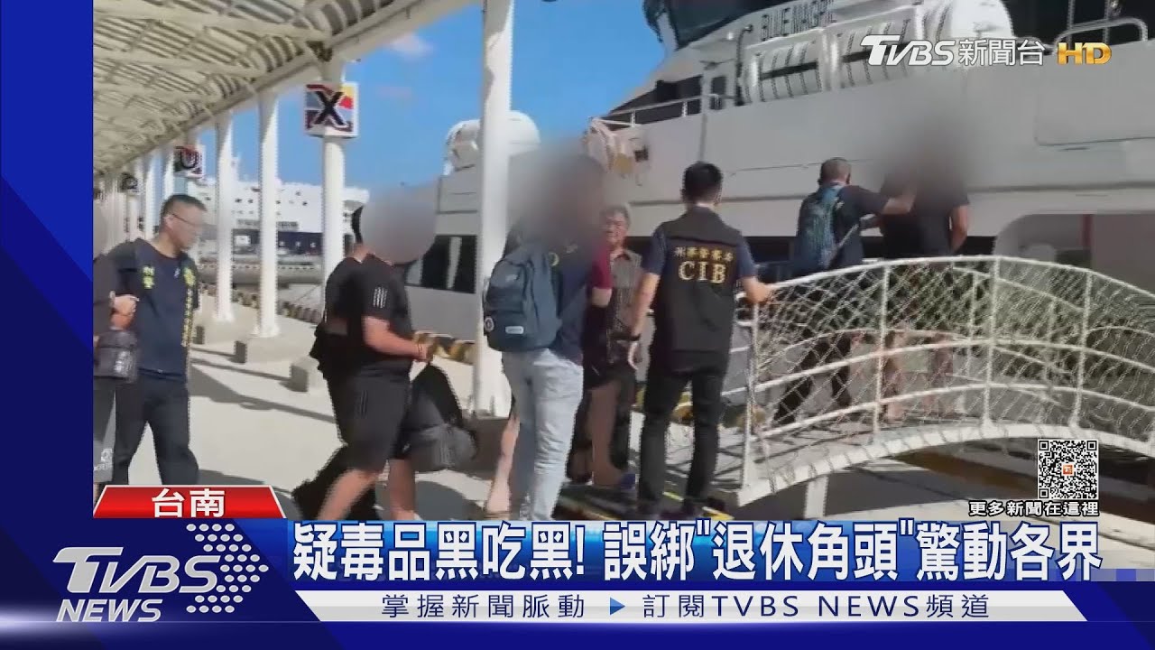 假車禍真擄人內幕曝！　誤綁「地方角頭」驚動各界