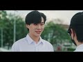 SPOT EP 6 BESIDE THE SKY FOUREVER YOU PART 2