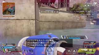 エペランク