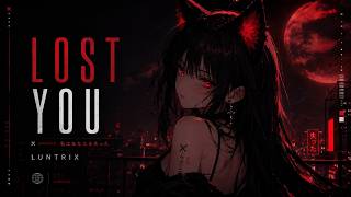 Download lagu Lost You mp3 Download lagu Lost You mp3