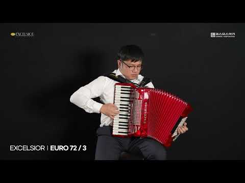 Excelsior 엑셀시오 아코디언 EURO 72 / 3 사운드 샘플
