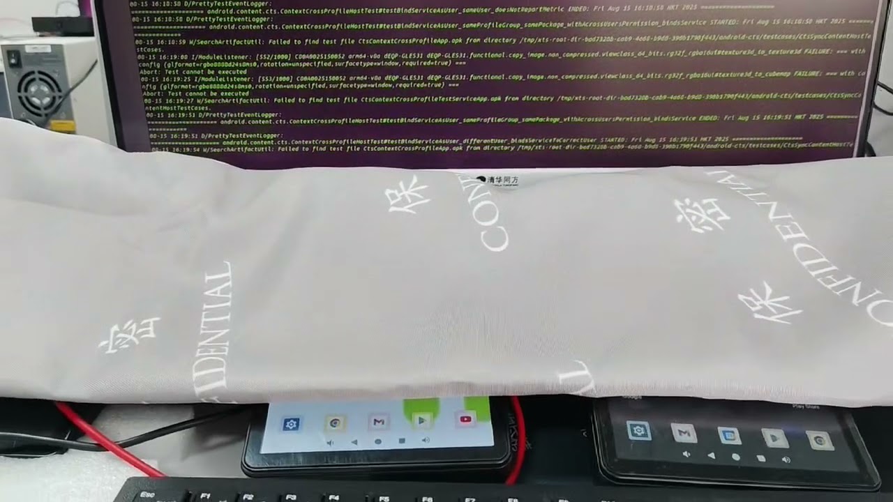 Android 15 Google GMS EDLA certification testing in progress
