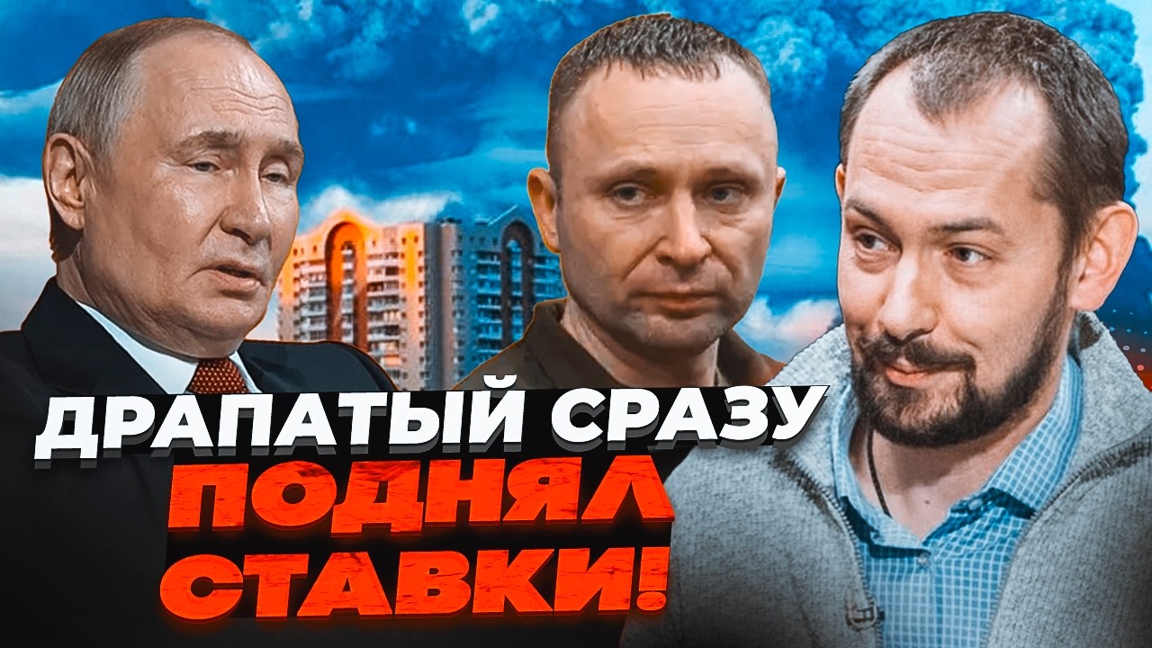💥ТЕРМІНОВО! Пожежа на батьківщині Путіна розкрила головну проблему РФ! 40 уд