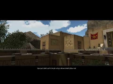 Bardia youtube-video