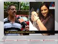 'ഐടി സെക്രട്ടറി ആഴ്ചയില് മൂന്നുദിവസം വരും'; ഫ്ളാറ്റിലെ അസോസിയേഷന് ഭാരവാഹി പറയുന്നു Swapna Suresh 'ഐടി സെക്രട്ടറി ആഴ്ചയില് മൂന്നുദിവസം വരും'; ഫ്ളാറ്റിലെ അസോസിയേഷന് ഭാരവാഹി പറയുന്നു Swapna Suresh