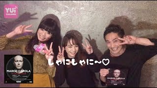 YUI CHANNEL VOL337 feat DIEZONE  AKARI 122 TUE 2019