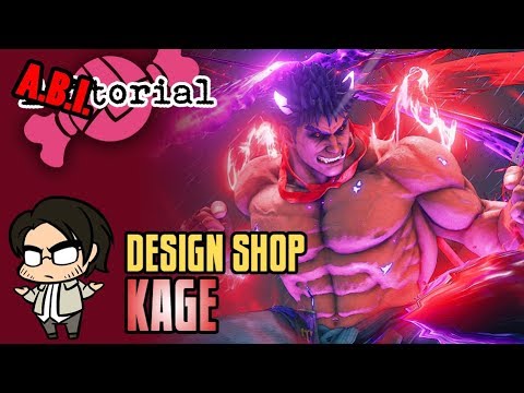 DESIGN SHOP: KAGE - You're Not Me