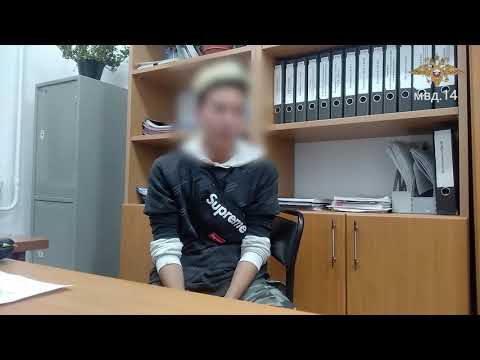 Полиция задержала вандалов, повредивших имущество экопарка «Лебединое озеро» Полиция задержала вандалов, повредивших имущество экопарка «Лебединое озеро»