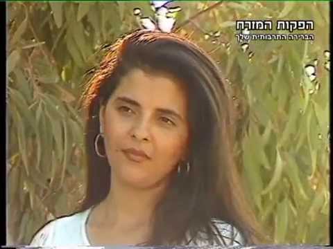 זהבה בן - בקליפ מה יהיה
