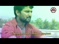 Krishnarjuna Yuddham Ela Ela Song Whatsapp Status