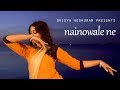 NAINOWALE NE Drisya Reghuram