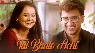 Tai Bhalo Achi song artwork