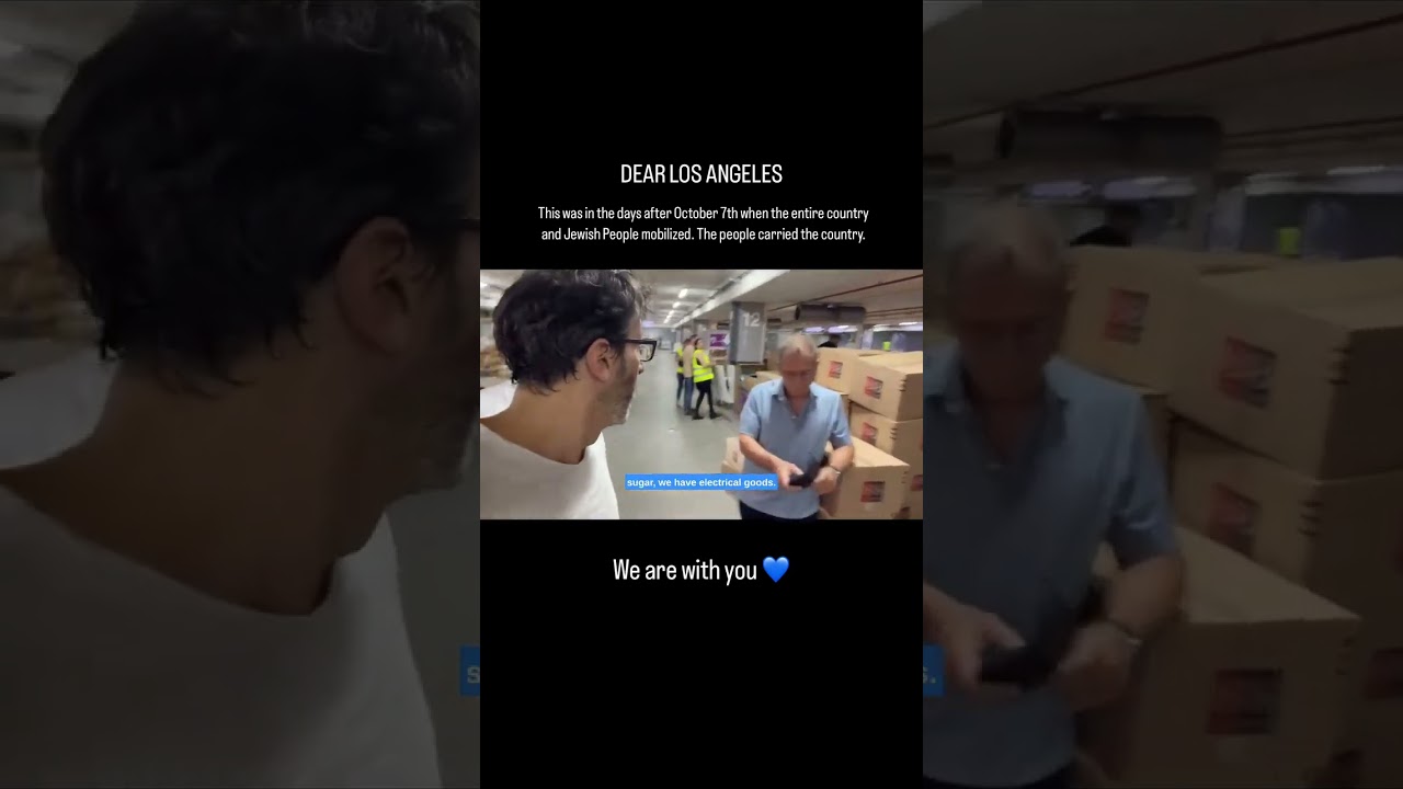 We Are With You Los Angeles