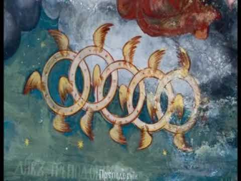 Basic Notions of Metaphysics: Analogia Entis